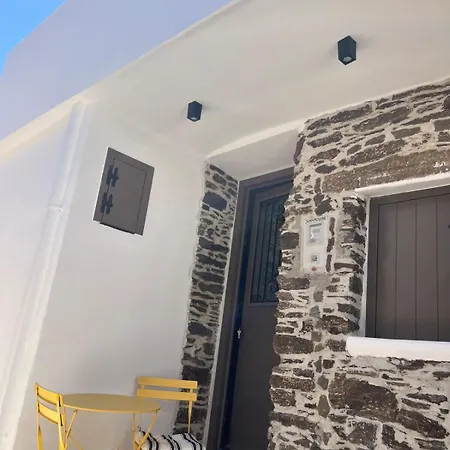 펜션 Estrella House 키트노스